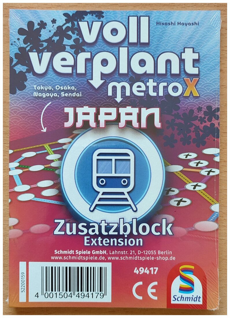 Voll verplant - Japan