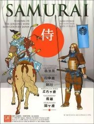 Samurai