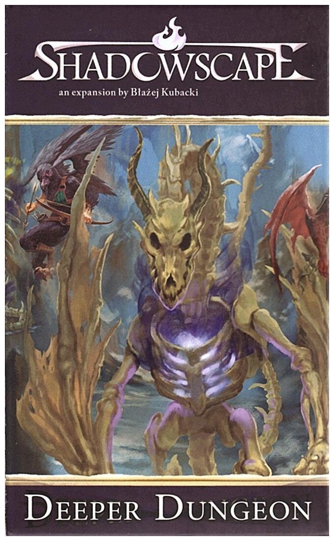 Shadowscape - Deeper Dungeon