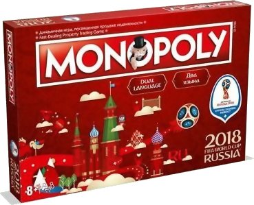Monopoly - 2018 FIFA World Cup Russia