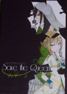 Save the queen