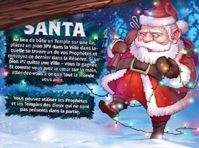 Clash à l'Olympe - Santa