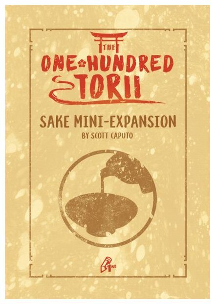 The One Hundred Torii - Sake Mini-Expansion
