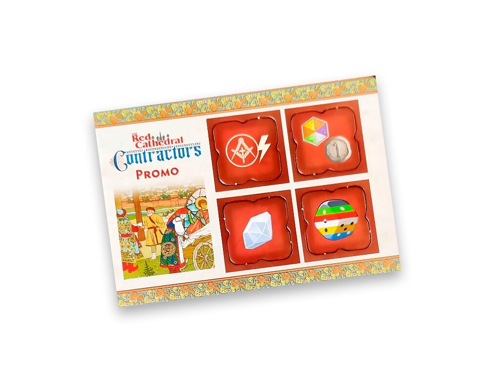 La Cathédrale Rouge Recruteurs - Tuiles Atelier Promo