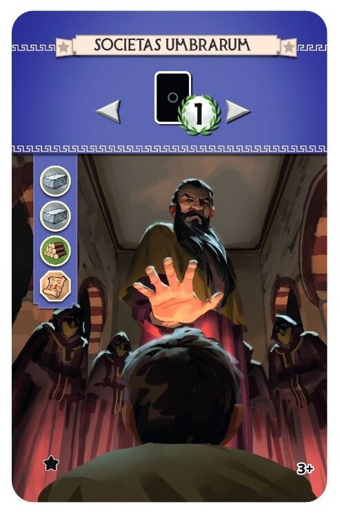 7 Wonders - Cities - Societas Umbrarum