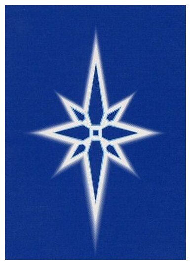 Star of the Guardians