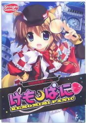 Kemomimi Panic
