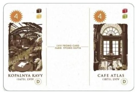 Café - Lviv