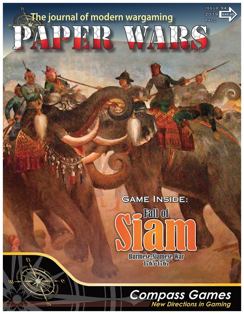 Fall of Siam
