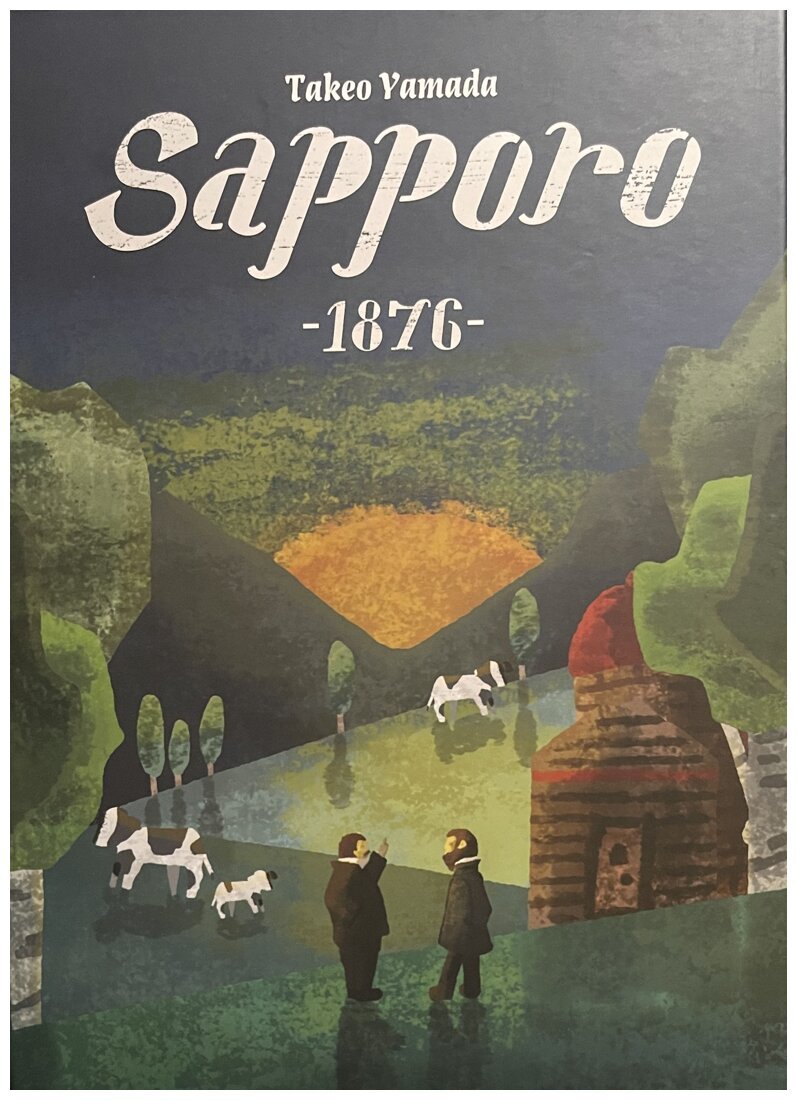 Sapporo 1876
