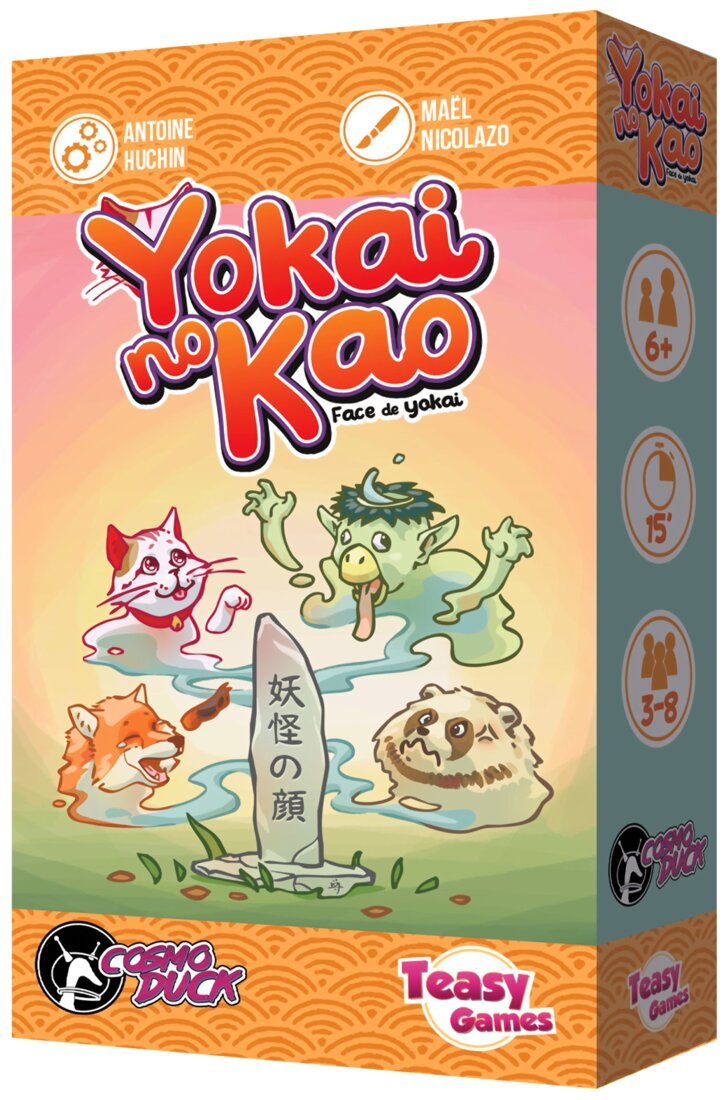 Yokai No Kao