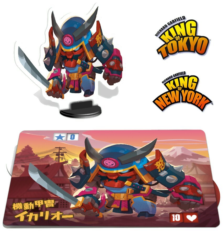 King of Tokyo / King of New York - Ikari-oh