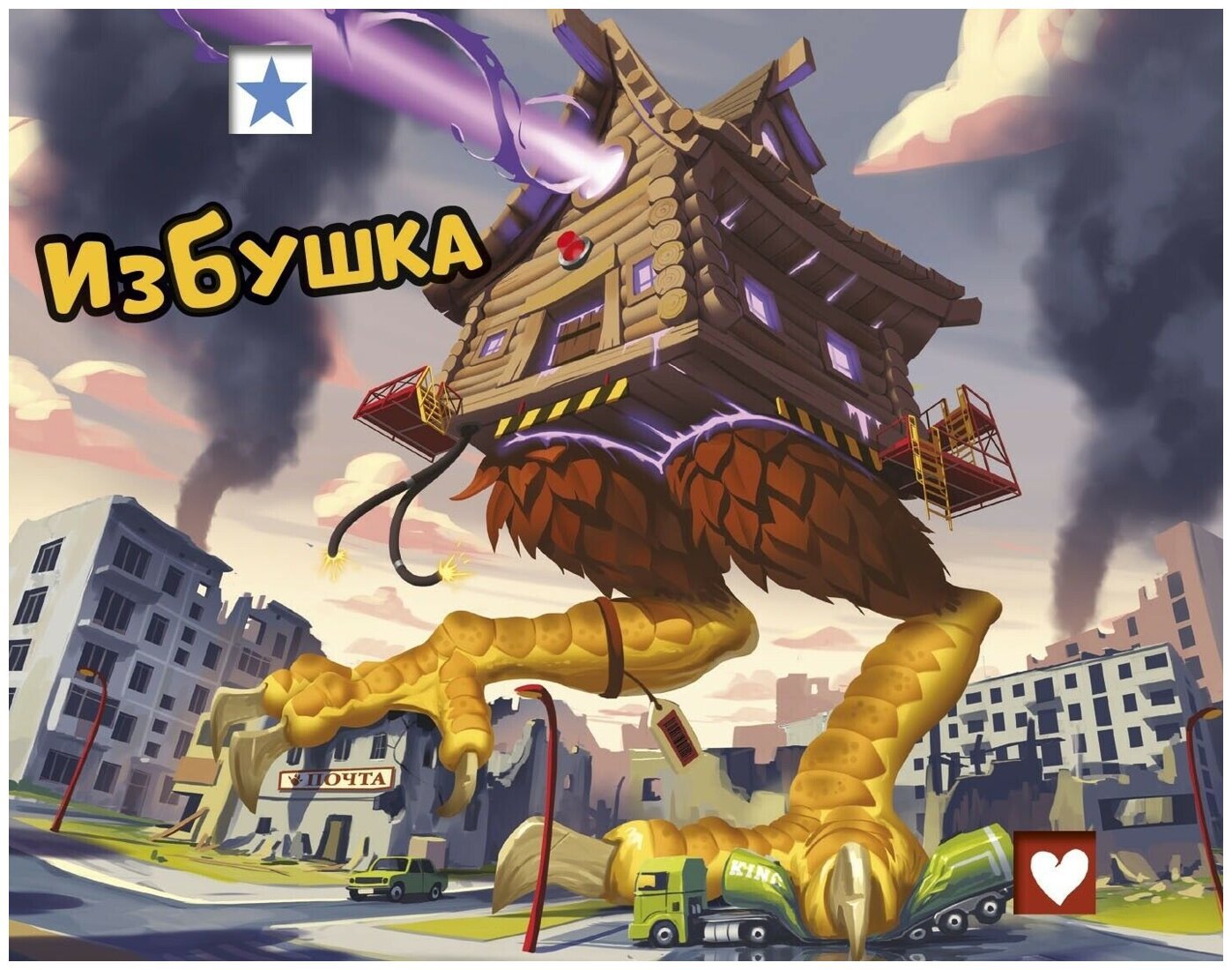 King of Tokyo / King of New York - Izbushka