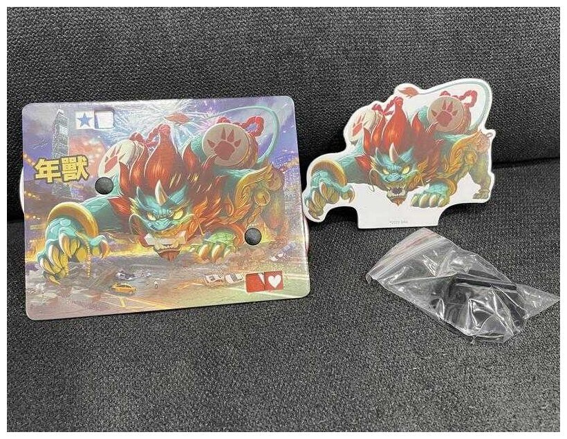 King of Tokyo / King of New York - Nian