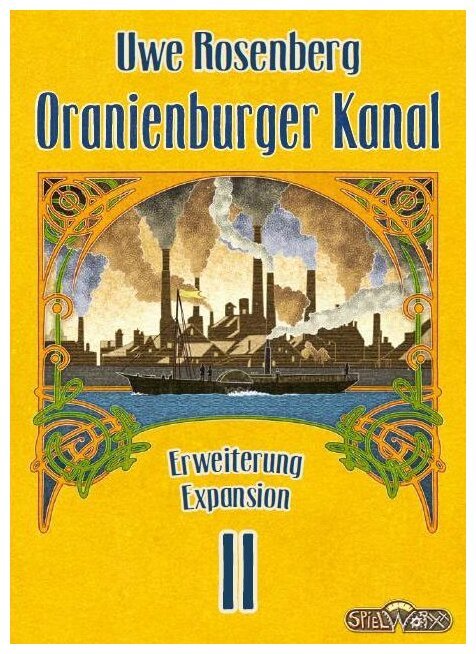 Oranienburger Kanal - Expansion II