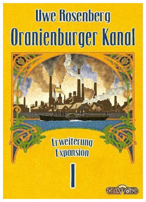 Oranienburger Kanal - Expansion I