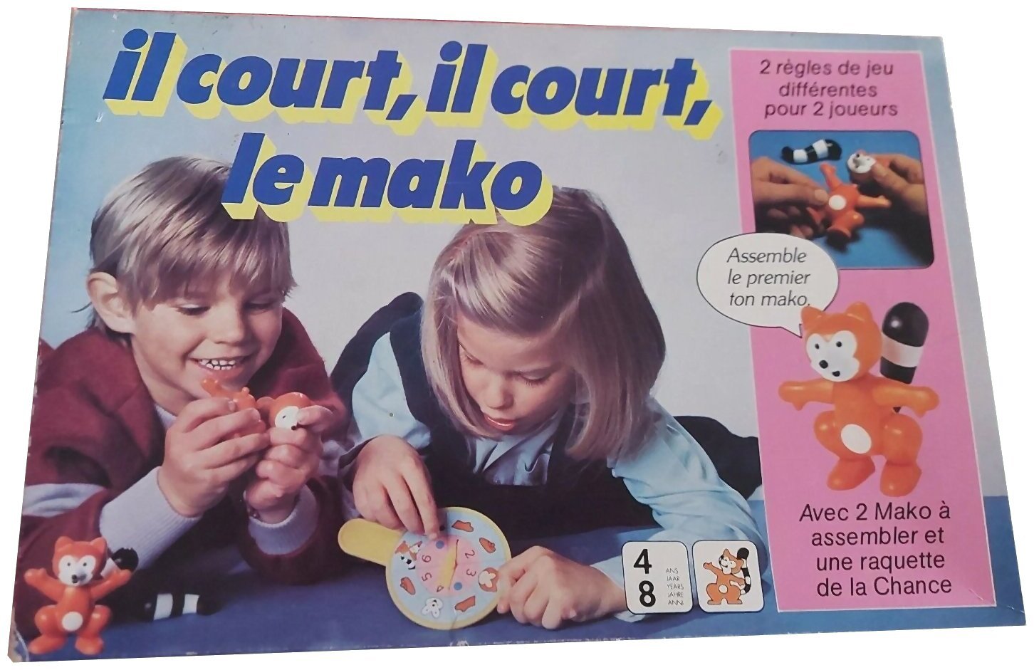 il court, il court, le mako