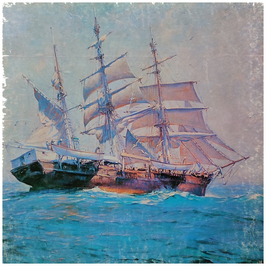 Puzzle : Andrew Kicks on Hatteras Ground