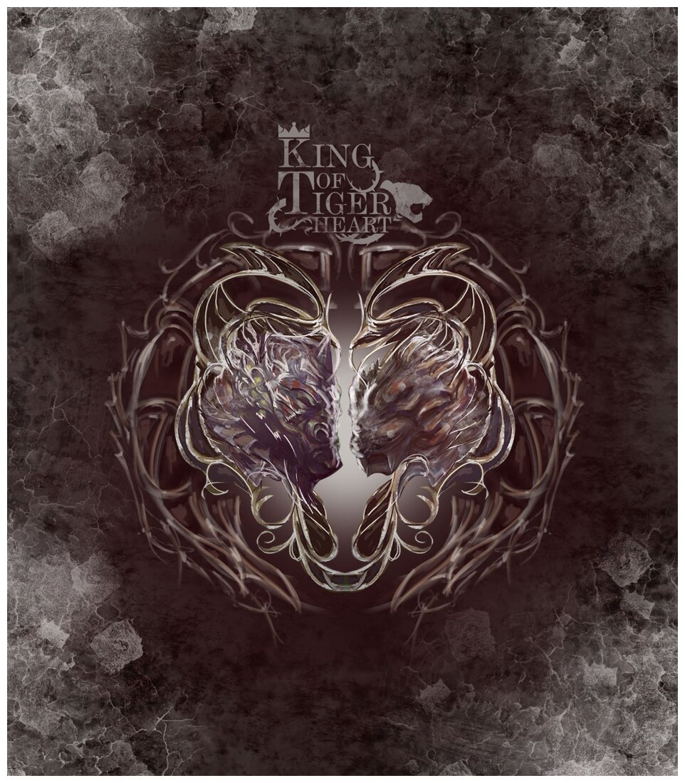 King of Tiger Heart