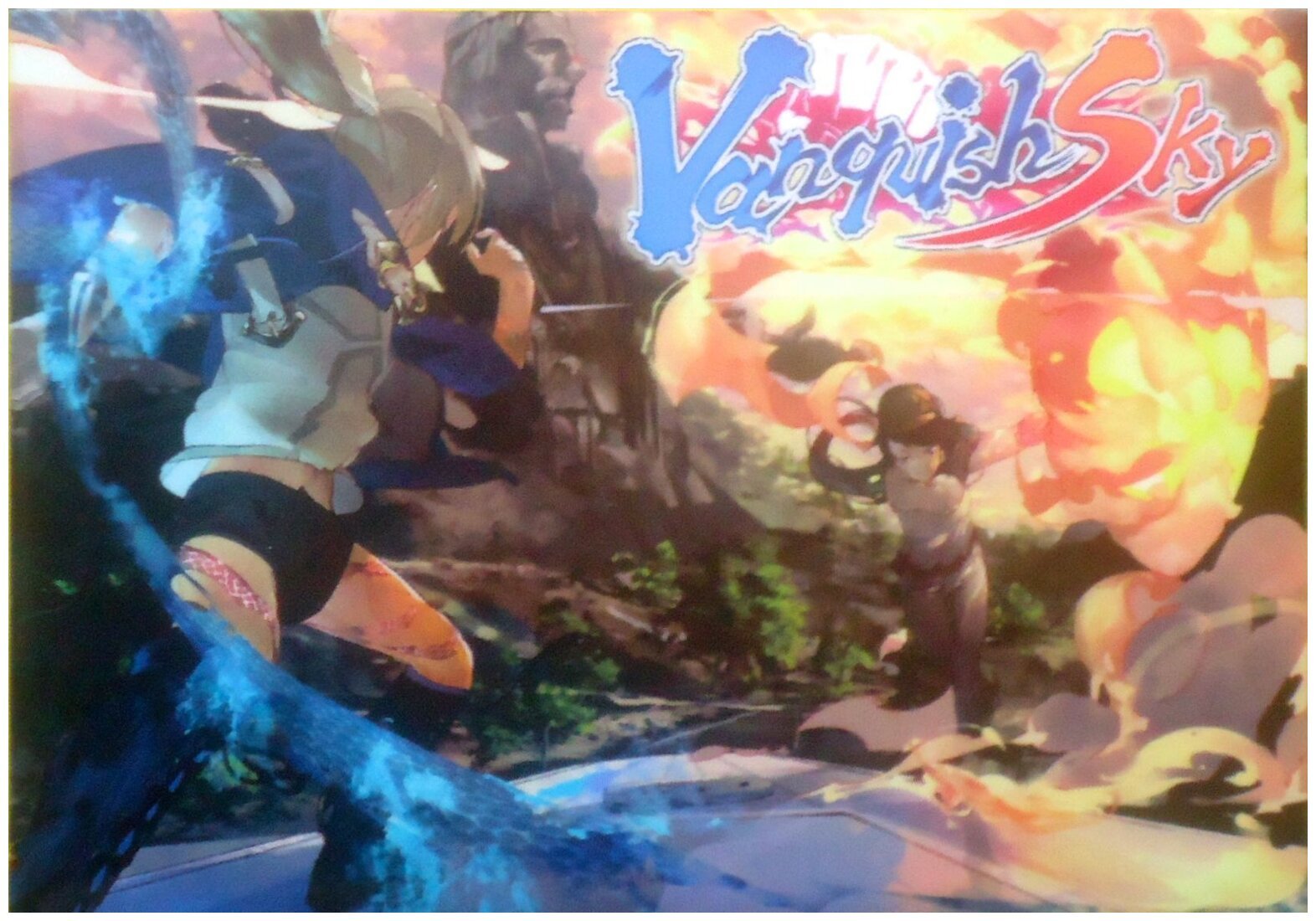 Vanquish Sky
