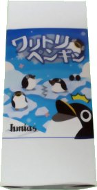 Waritori Penguin