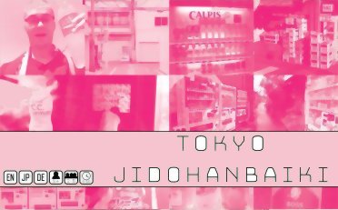 Tokyo Jidohanbaiki
