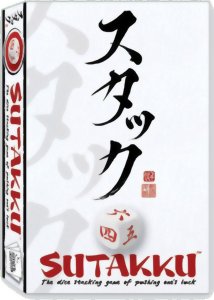 SUTAKKU