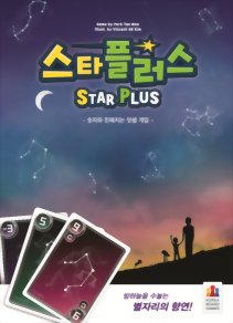 Star Plus