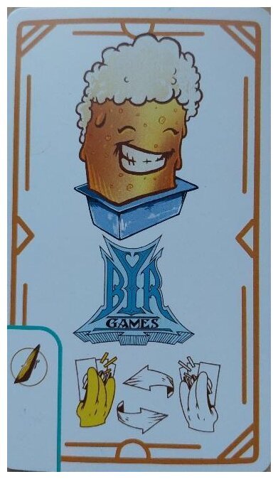Battle Fries - carte promo
