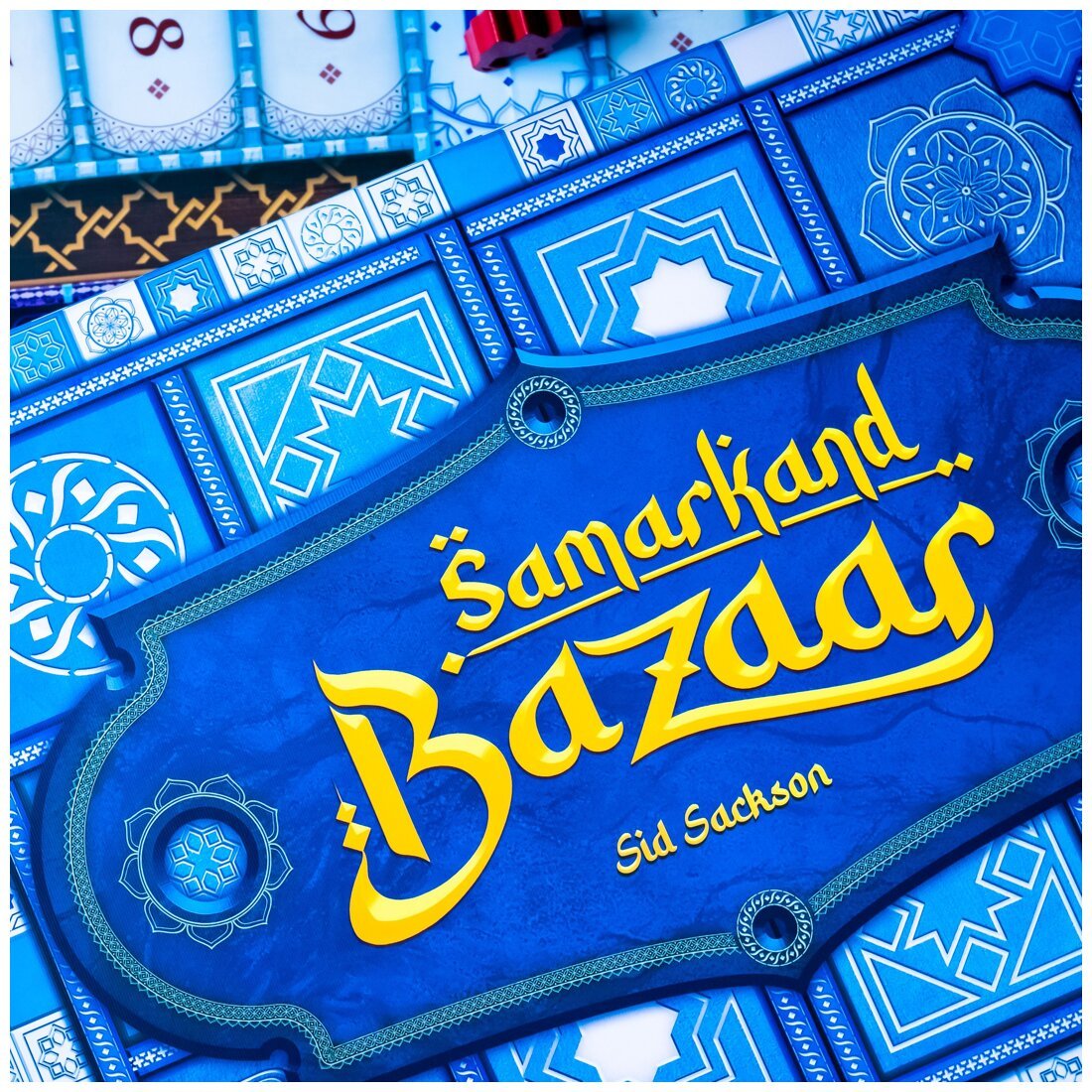 Samarkand Bazaar
