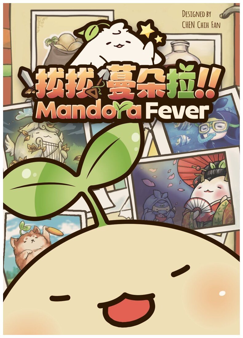 Mandora Fever
