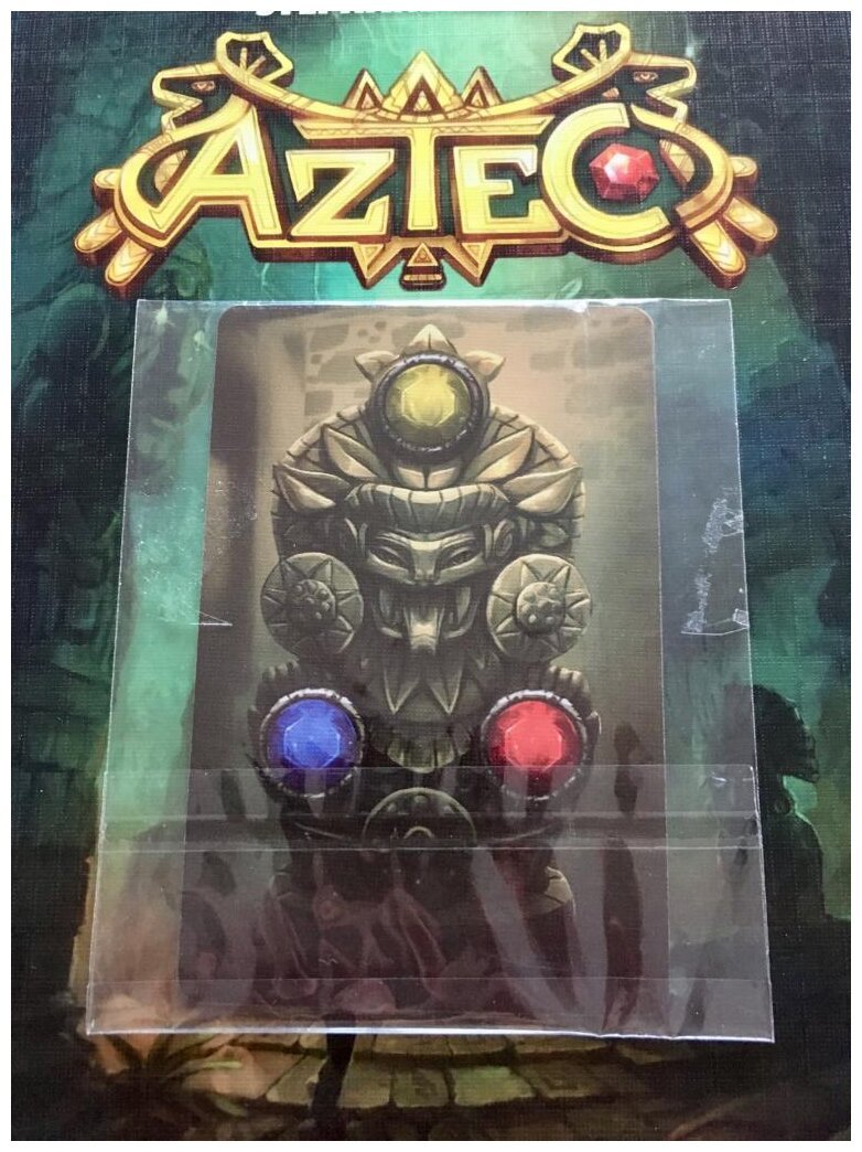 Aztec - Carte Triple Joyaux
