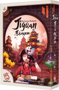 Jigūan : The Eastern Mechanist