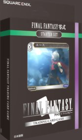 Final Fantasy FF type-0 - Starter Set