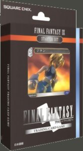 Final Fantasy FF IX - Starter Set