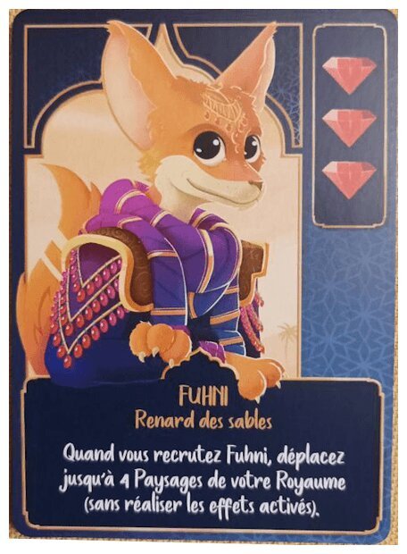 Almadi - Fuhni