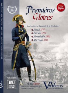 Premières Gloires