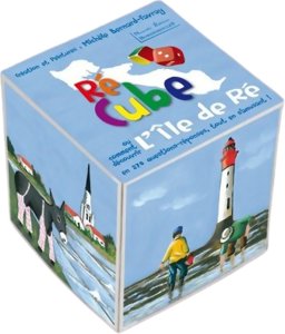 Ré cube