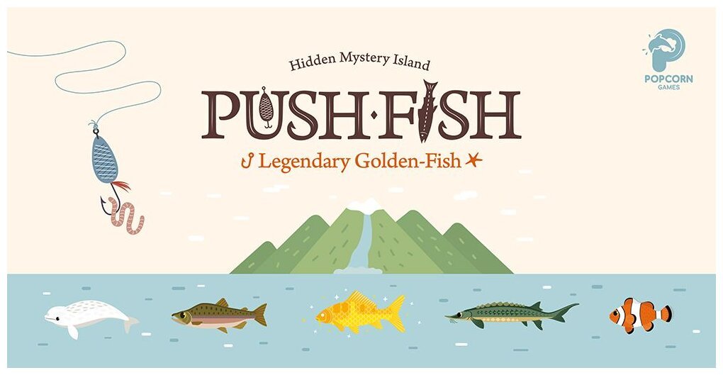 Push Fish