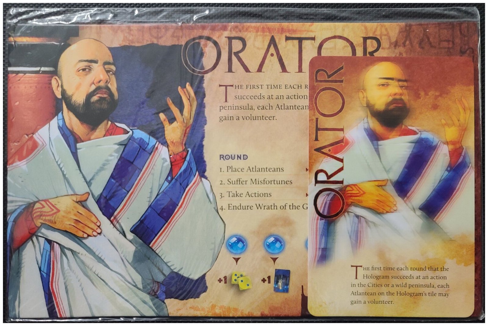 Atlantis Rising - Orator