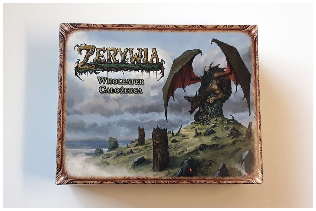 Zerywia - Wholeater Expansion