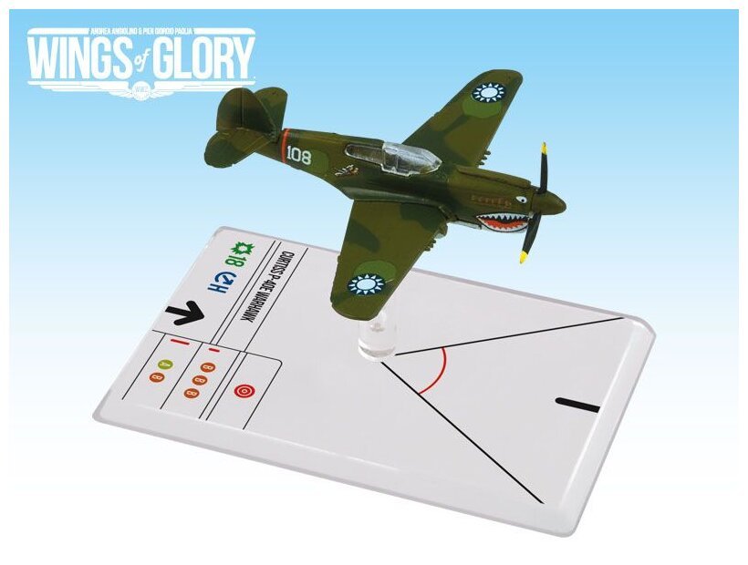 Wings of Glory : World War 2 – Curtiss P40 Warhawk (Hill)