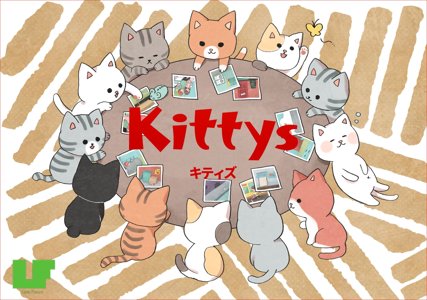 Kittys