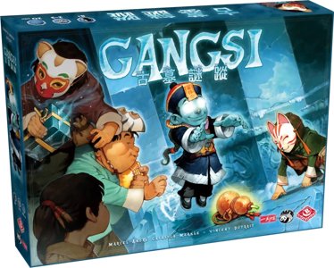 Gangsi