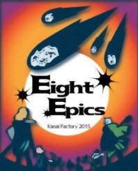 Eight Epics