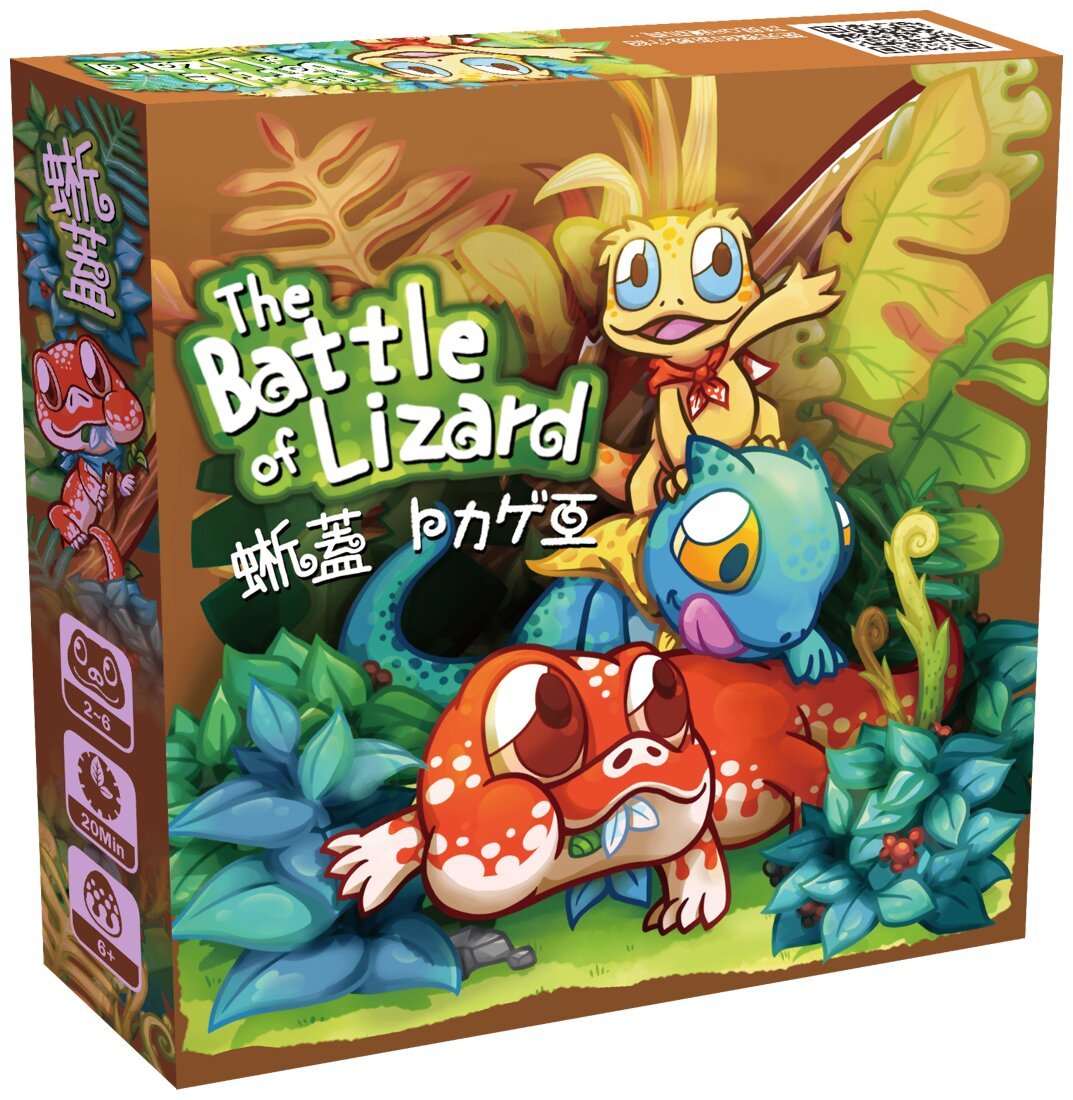 The Battle of Lizard