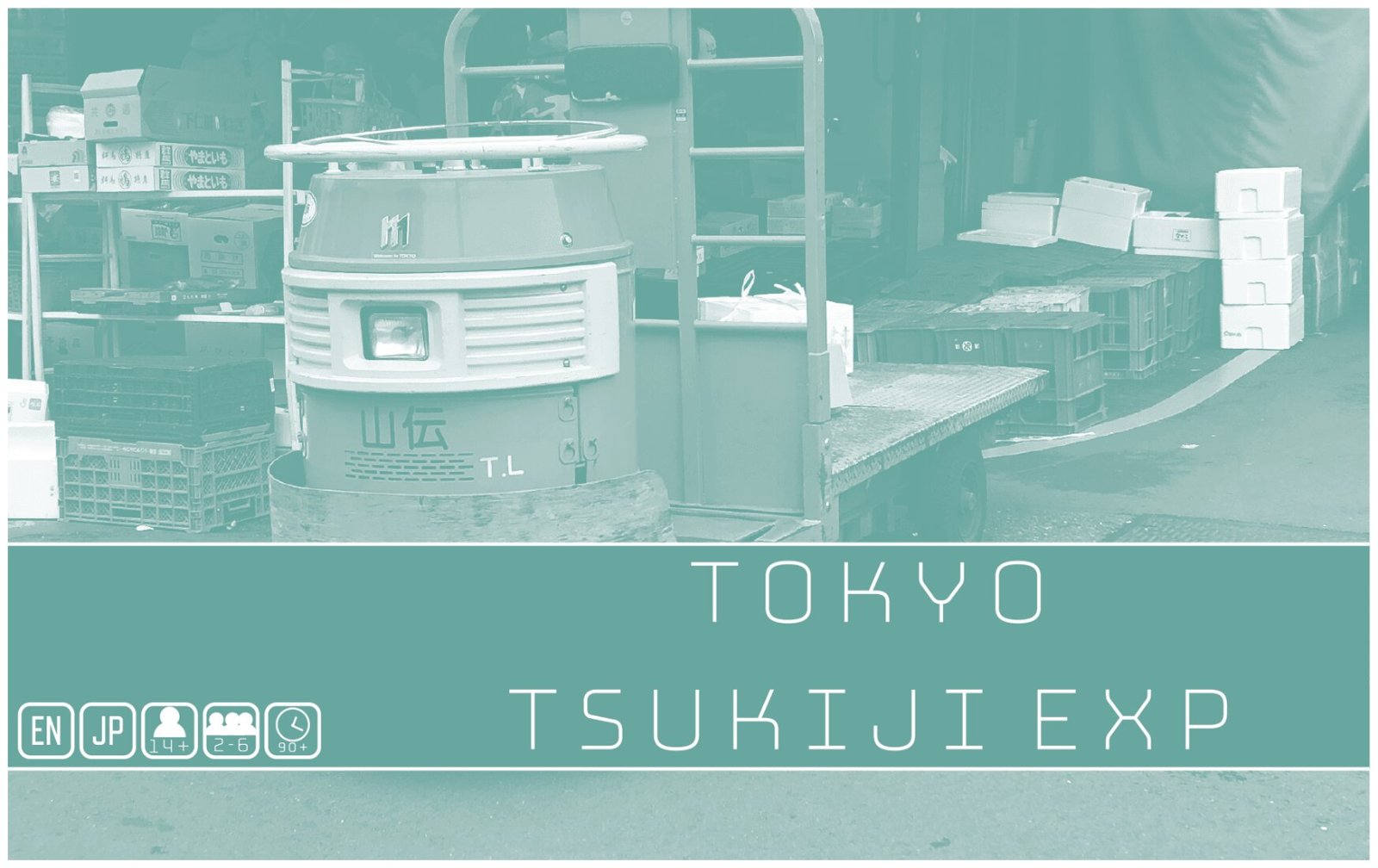 Tokyo Tsukiji Exp