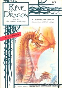 Rêve de dragon - Au Bonheur des Zyglutes