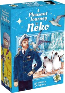 Photo: A Pleasant Journey to Neko