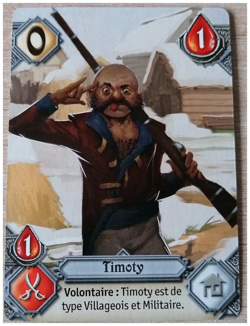 The Hunger - Timoty